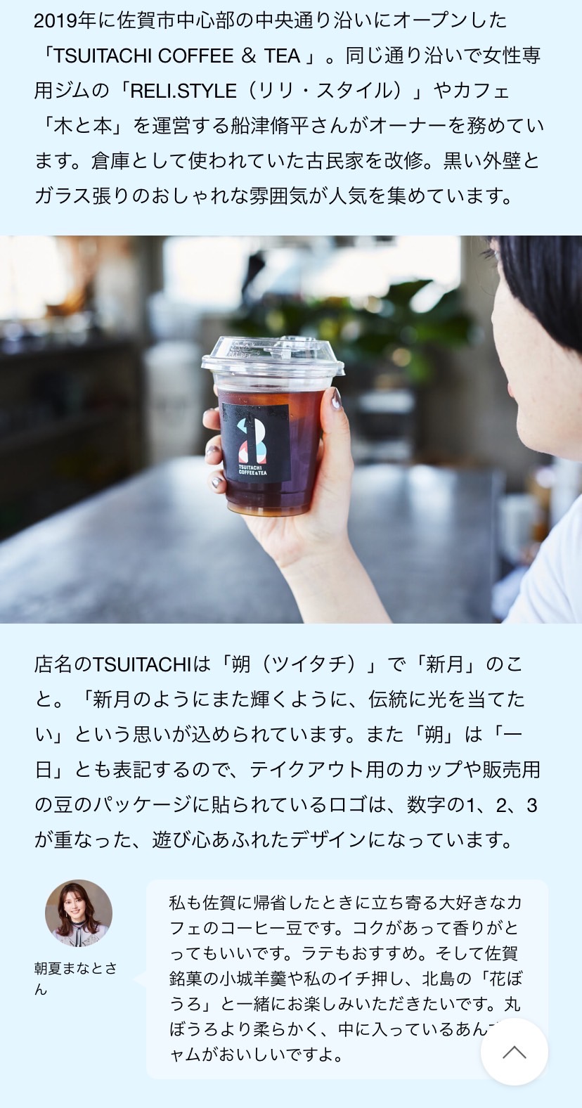 画像の説明
