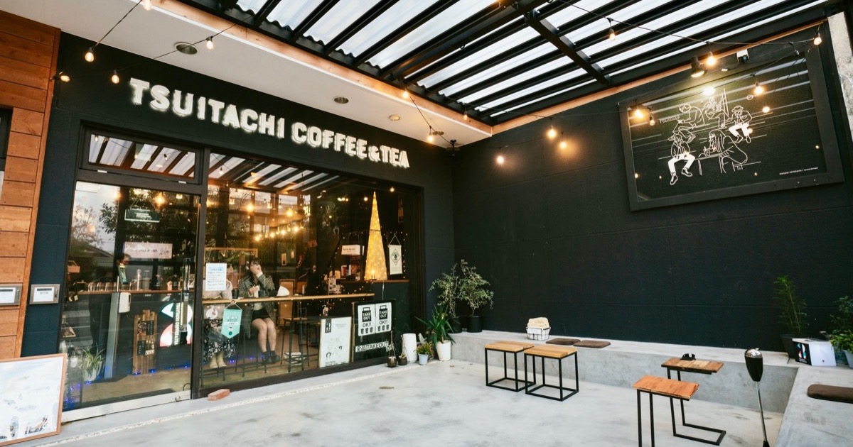 TSUITACHI COFFEE & TEAの外観